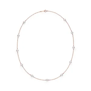 18-Inch Akoya Cultured Pearl Station Necklace in Rose Gold