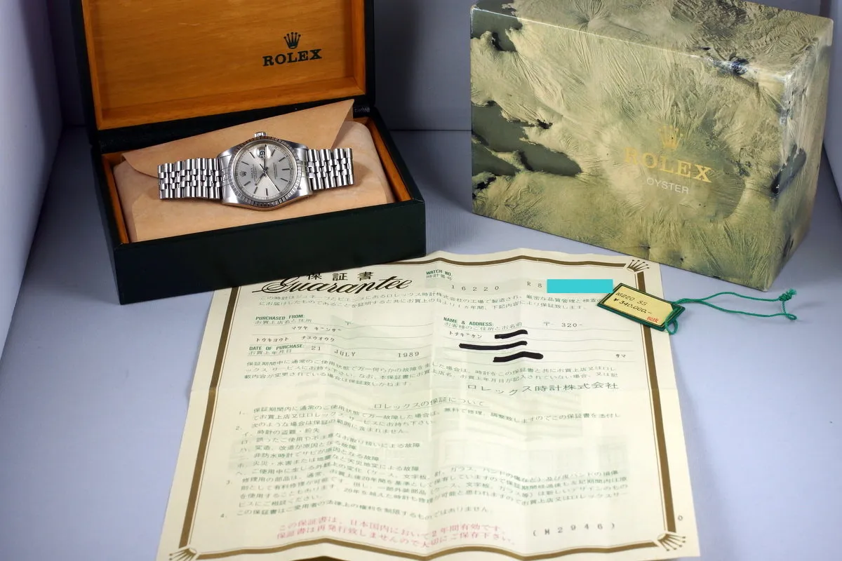 1988 Rolex DateJust 16220 with Box and Japanese Papers