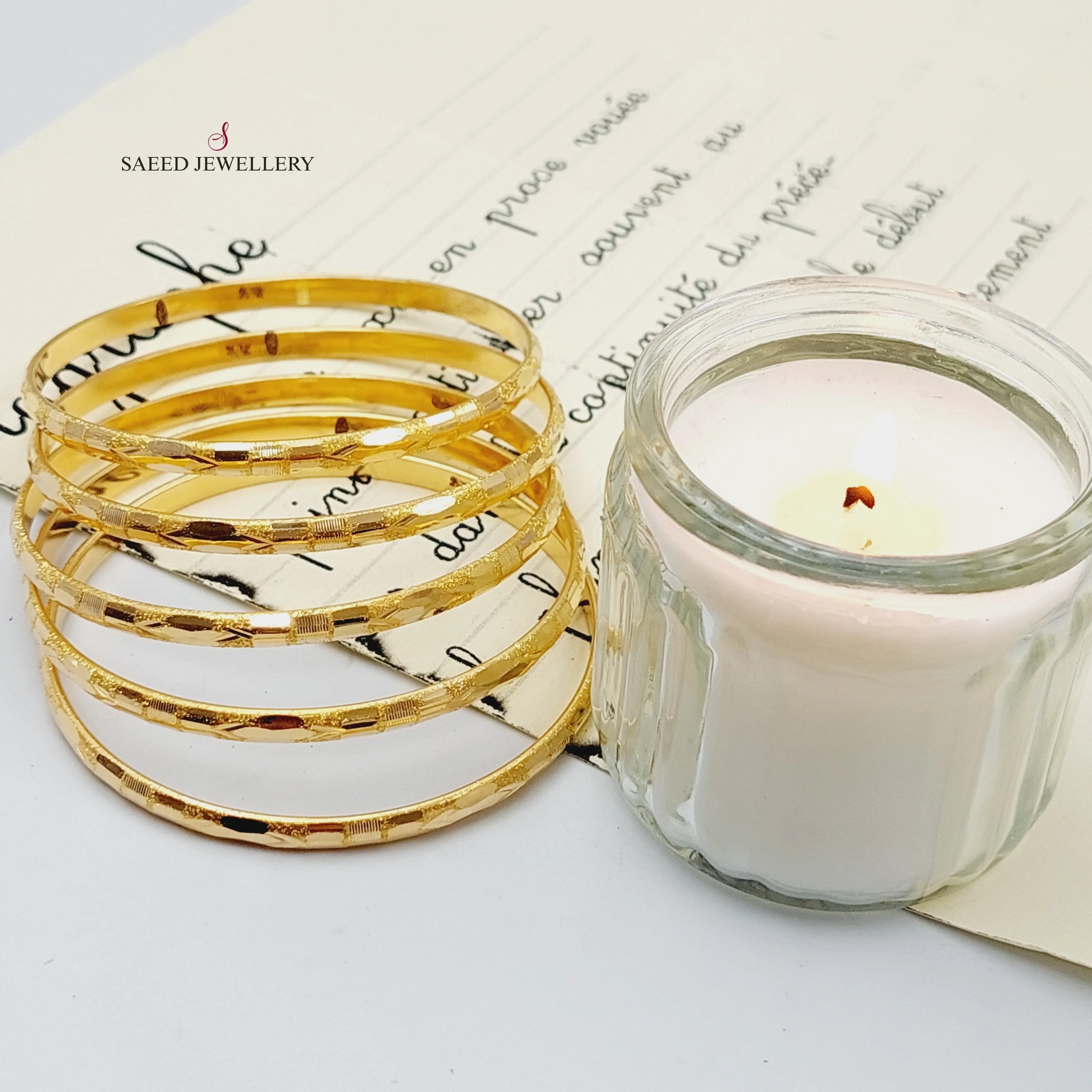 Beehive Bangle